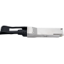SYNOXX 100G QSFP28 DAC Cable QSFP28 3m | EDQPY-3